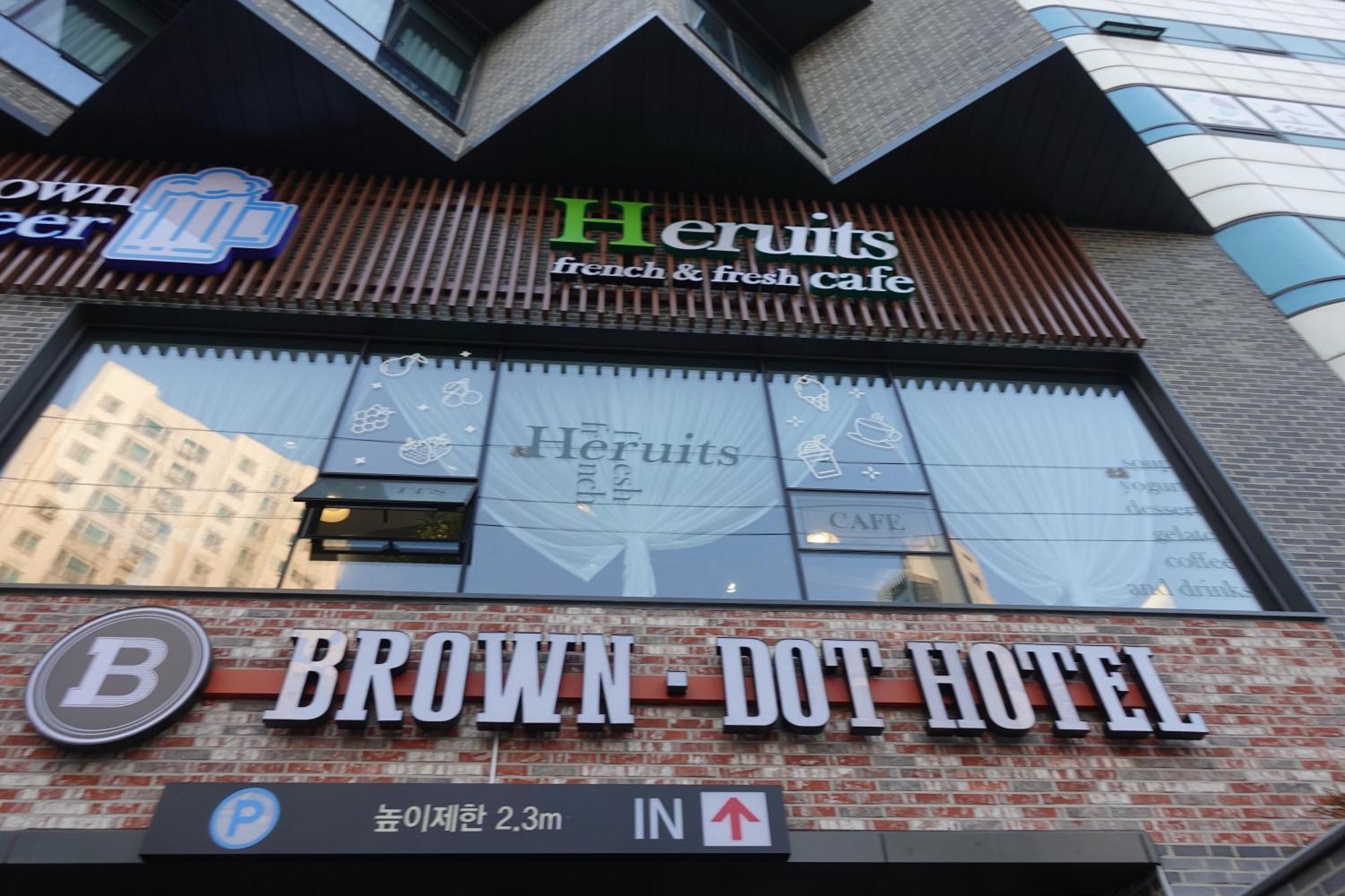 Brown Dot Hotel Changwon Extérieur photo