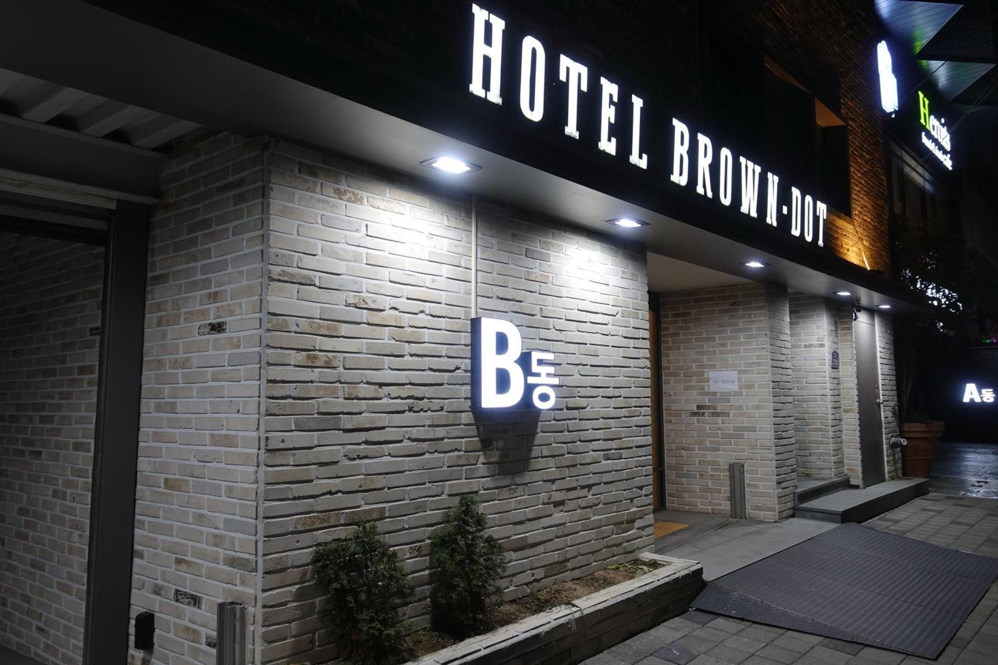 Brown Dot Hotel Changwon Extérieur photo