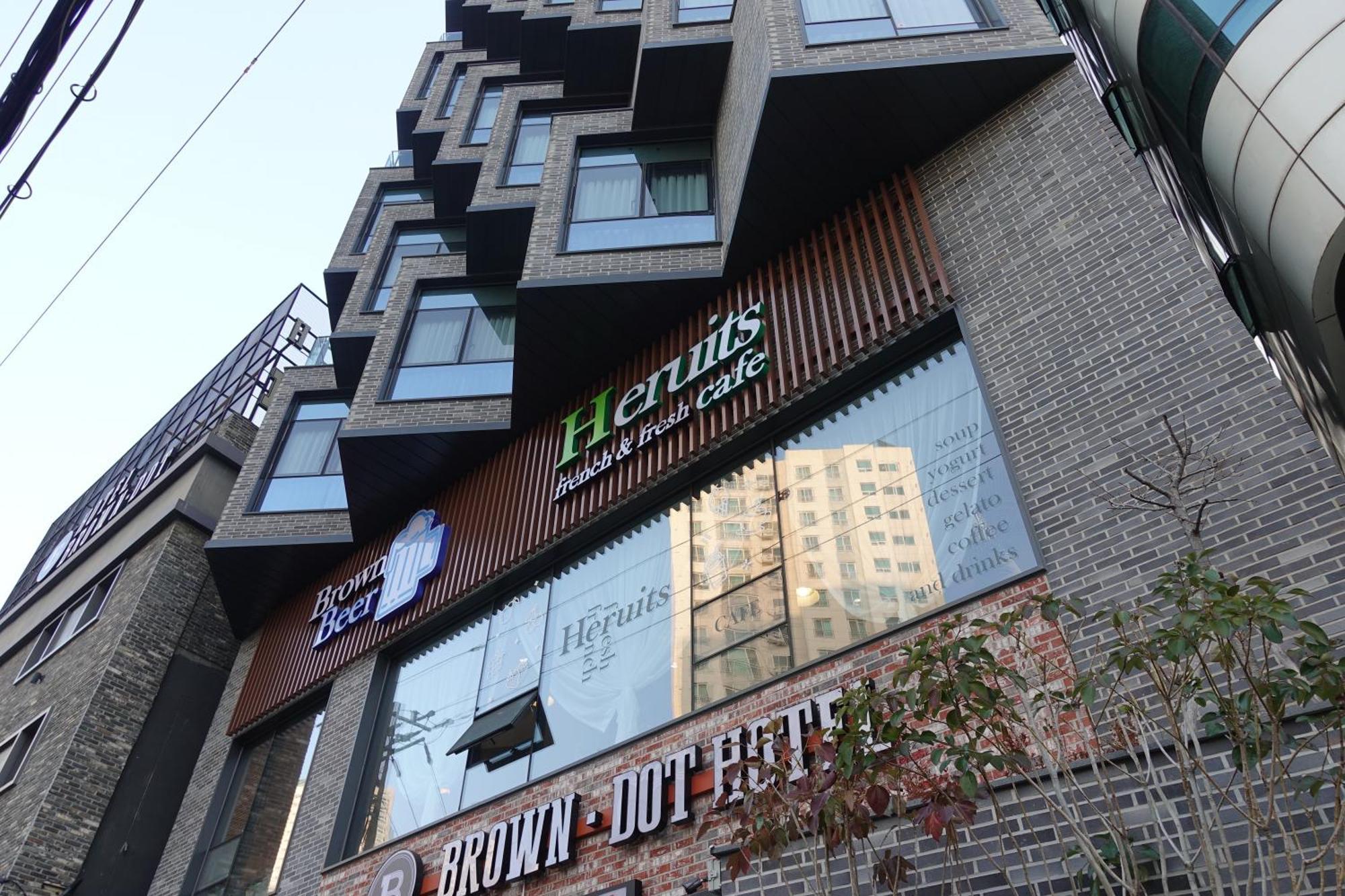 Brown Dot Hotel Changwon Extérieur photo