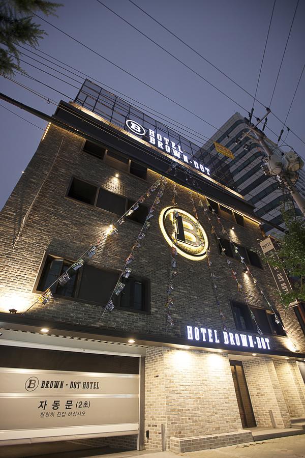Brown Dot Hotel Changwon Extérieur photo